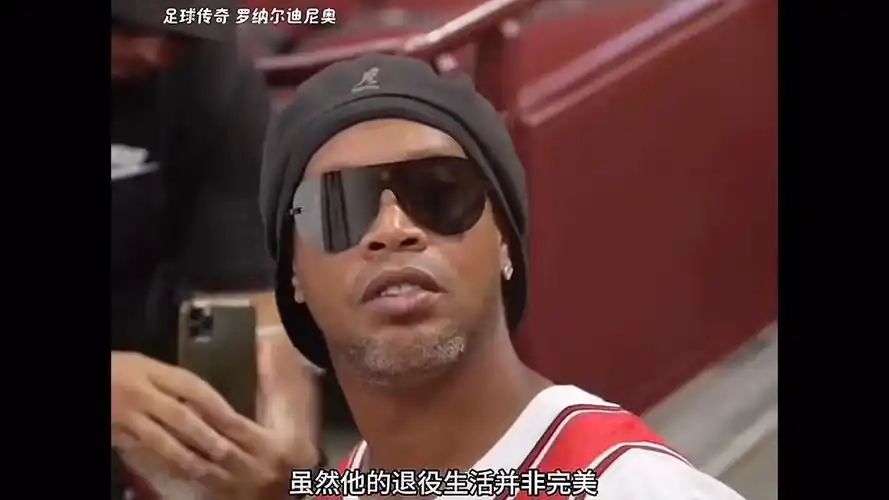 负责任